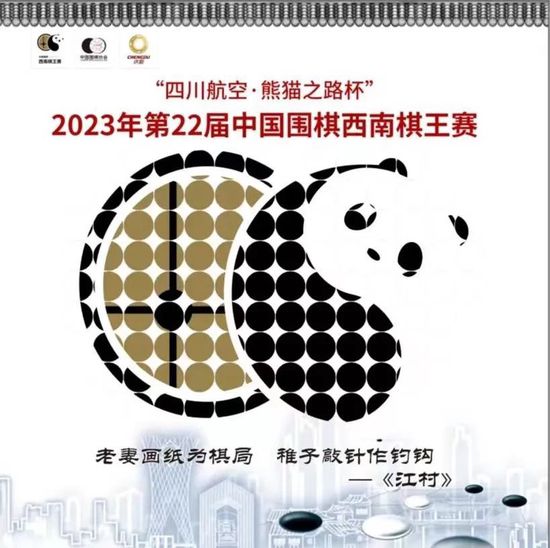 一场水下打斗戏中，吴京在长时间憋气的同时，还要被腰间的威亚来回左右拖拽，他的眼睛也要一直保持睁开的状态